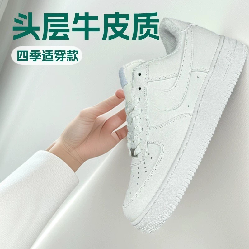 Putian High-End Version Air Force 1 Sneakers, New Summer Sports Shoes, White Low-Top Casual Shoes, Trendy Brand