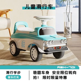 扭扭车;儿童平衡车;童车座椅配件