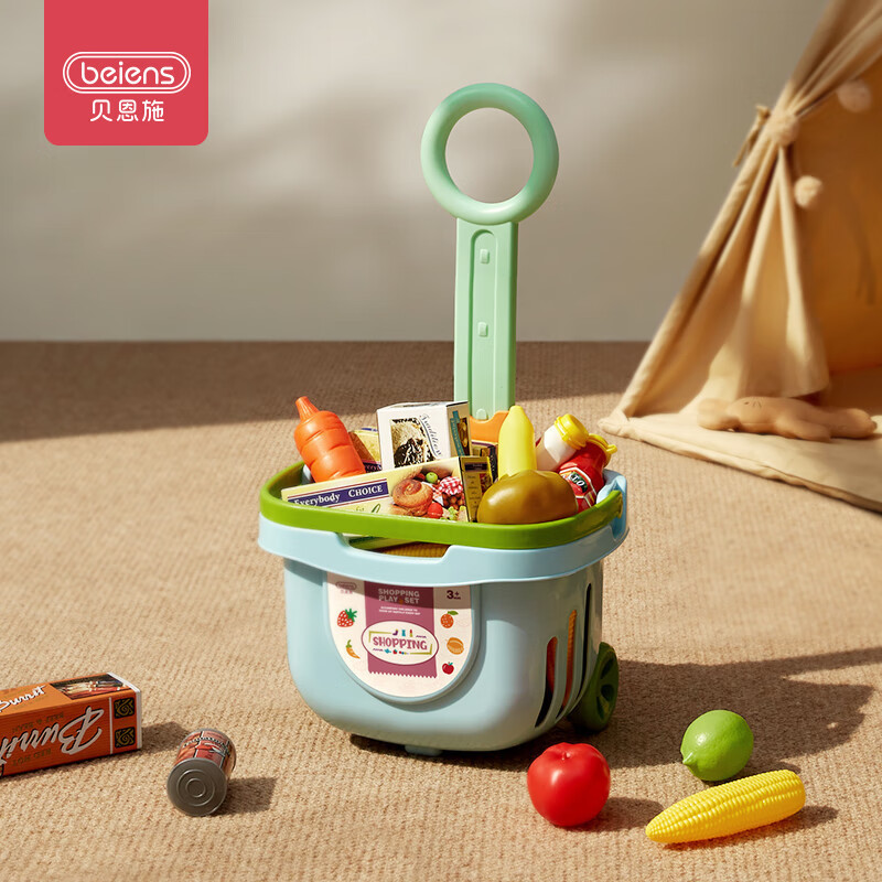 Bainsch Children's Shopping Cart Girls Kitchen Che Che Le Trolley Baby Play Home Educational Toys Ages 3 to 6