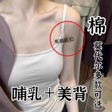 �����������ʽ�⴩���ط��´������ļ��⴩����Ů��a����������