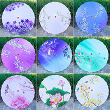 批发古风绸布伞演出舞蹈伞表演道具绸布伞旗袍摄影走秀装饰道具伞