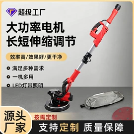 电动角磨机;电动抛光机;电剪刀
