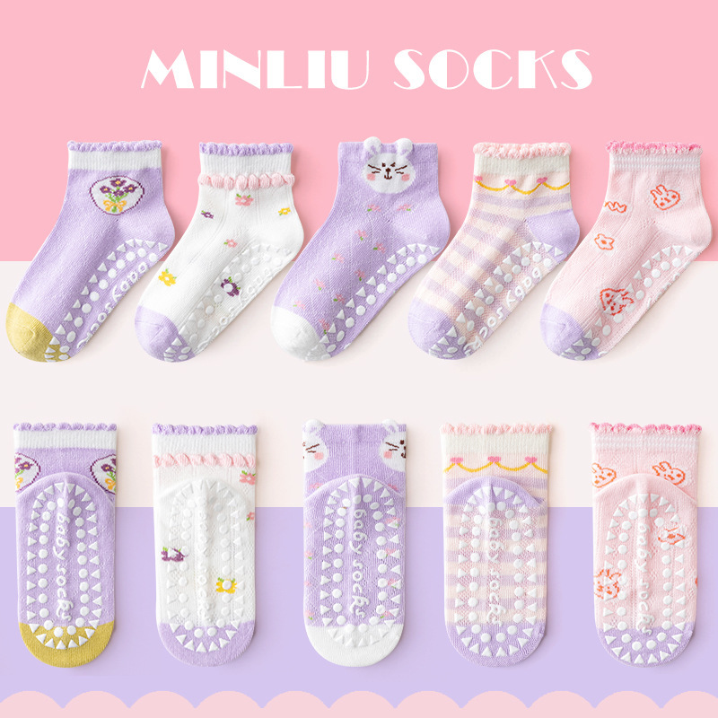 【Dianjiu】 ML23-313 Net Eye Garden Little Rabbit