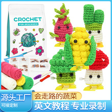 ���R�d���N�hᘲ��ϰ�Ӣ���f����DIYë�����b���ߵ��߲���ߔ[��