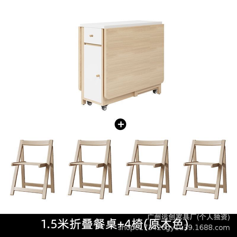 Mesa plegable de viento de crema doméstica plegable mesa de comedor móvil silla simple mesa multifuncional mesa de comedor combinación de silla