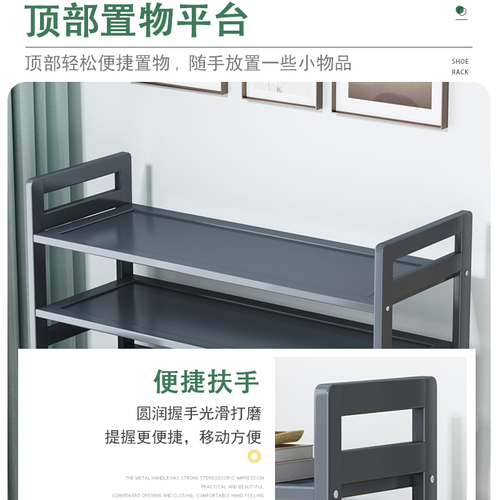 Wholesale shoe rack simple door home use layered partition dormitory renting storage economical space-saving multi-layer storage