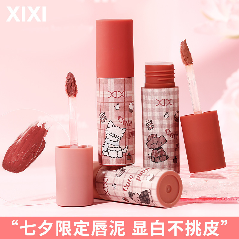 Xixi Breno Silk Matte Lip Mud Texture Soft and Waxy Silky Matte Low Saturation Beginners Easy to Use Students Xixi Breno Silk Matte Lip Mud Texture Soft and Waxy Silky Matte Low Saturation Beginners Easy to Use Students