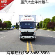 �������ţ���rˮ�aƷ܇ �H��150�R�����͙C �r��ţ���Ᵽ��܇