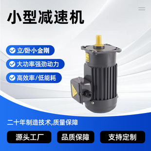 28�SС���X݆�p�ٙC�����͜p��늙C200-1500WС��������ʽ����