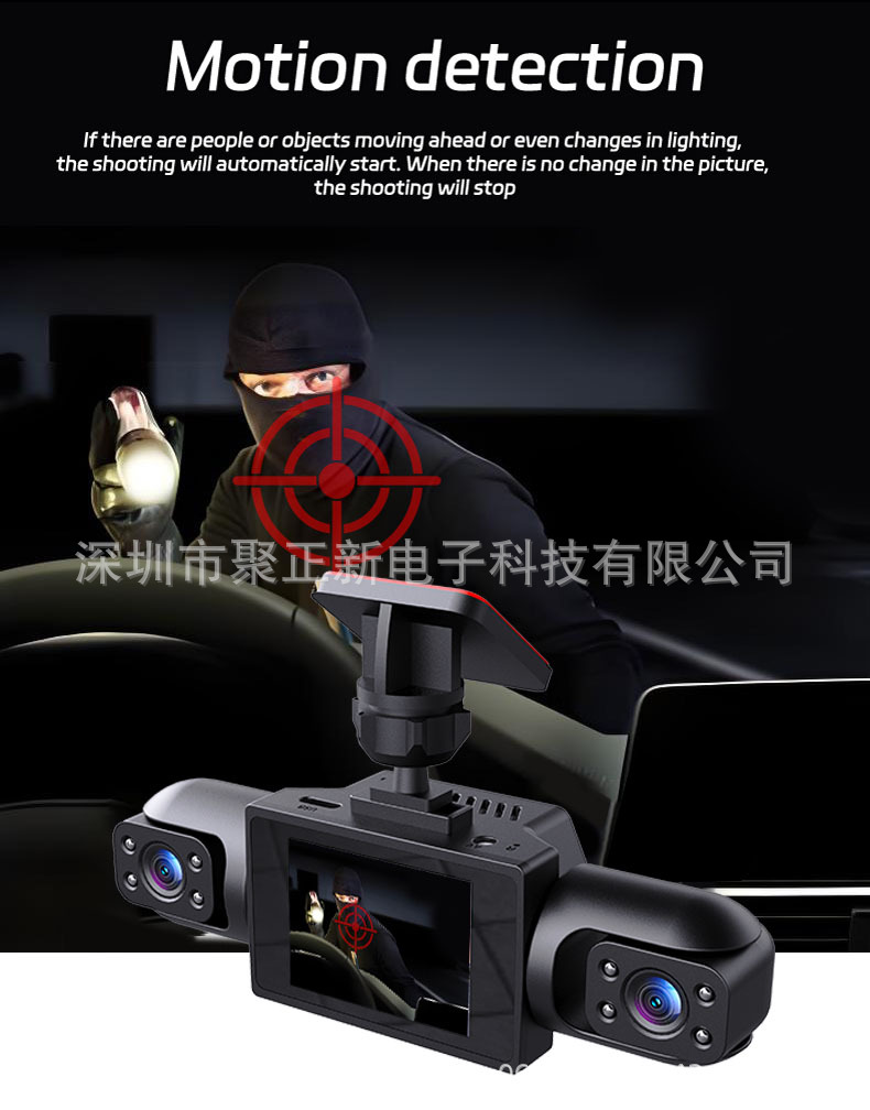 Cross-border bestseller: 4-camera WiFi dashcam with high-definition night vision, Amazon's best-selling car camera