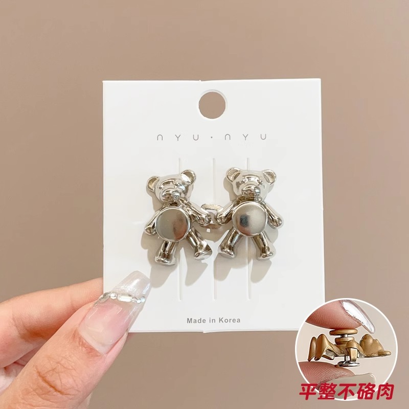 Pantalones de cintura apretados, pantalones de artefacto, botones de carne sin costura, botones de cintura ajustados.