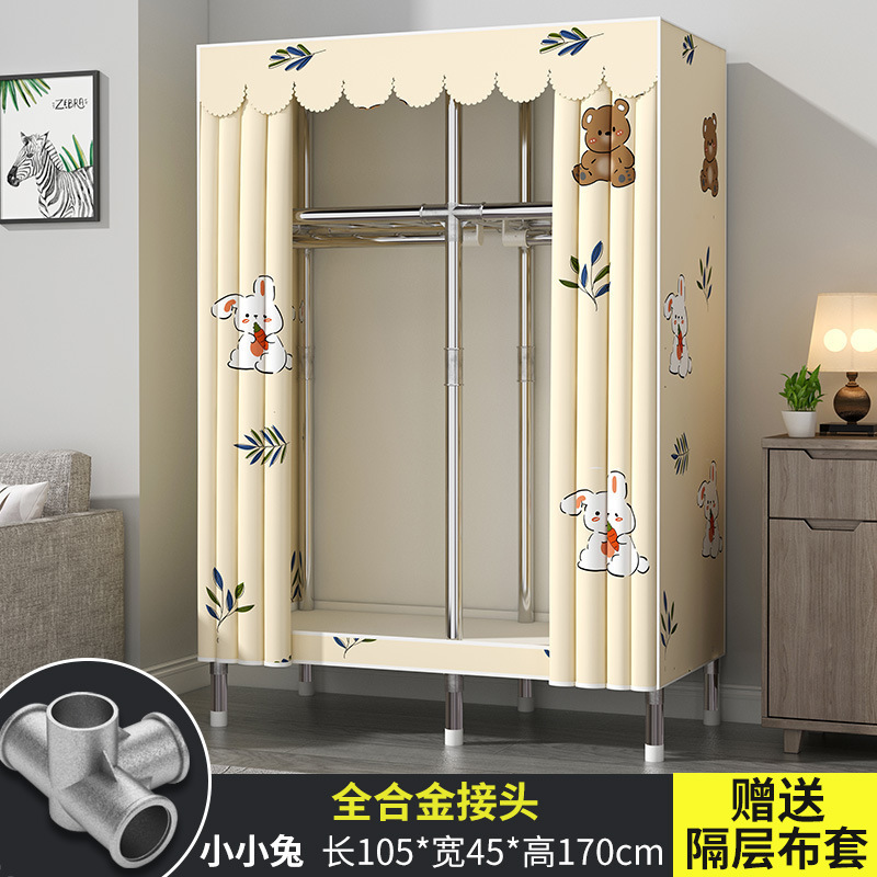 簡易たんす家庭用寝室の布たんすは部屋を借りて丈夫で長持ちする小戸型で戸棚の布芸たんすを収納する|undefined
