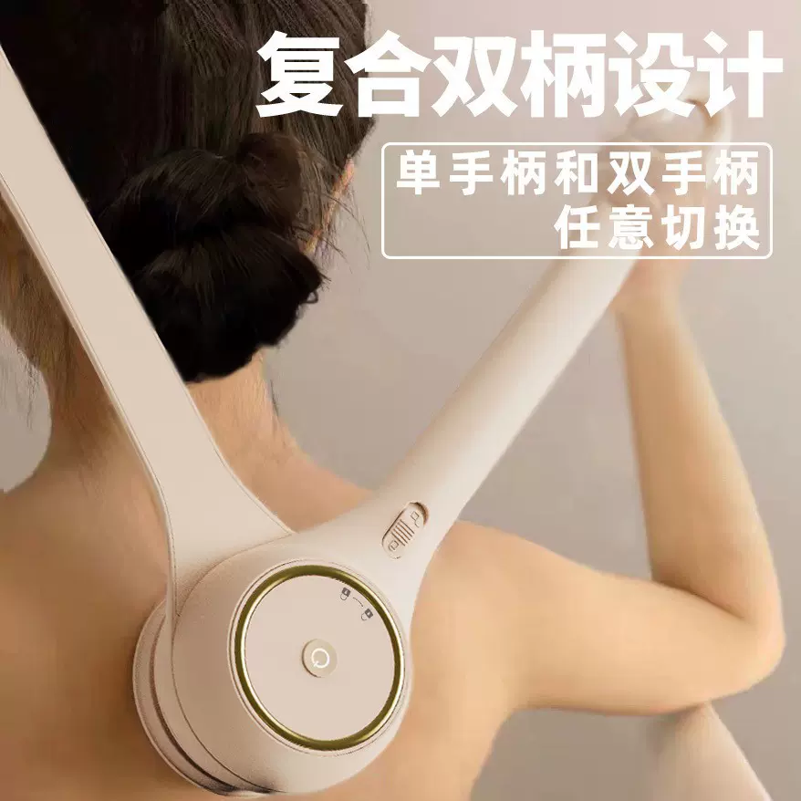 哇噢定制电动洗澡刷搓澡仪沐浴刷去角质洗澡搓背机全自动浴刷工厂