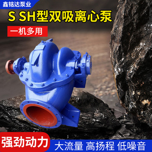 S/SH���p���x�ıô������r���ȱ��~݆늄ӸߓP�����_���p����