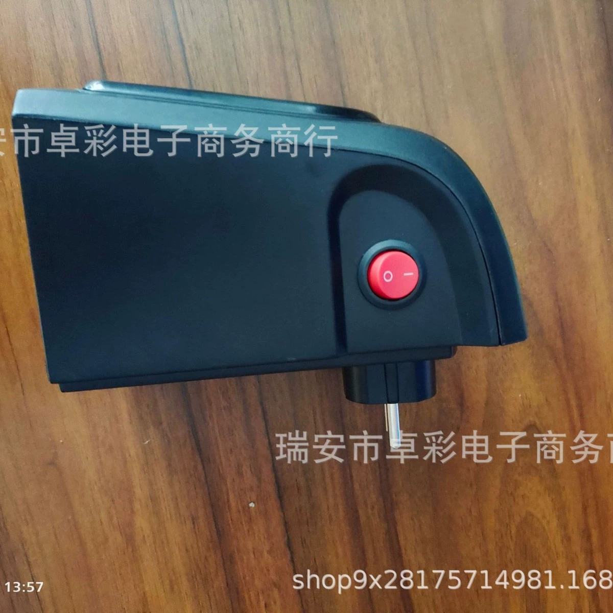 Please provide input in Chinese?