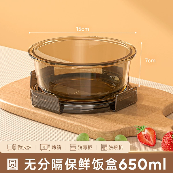 Amber, 650 ml