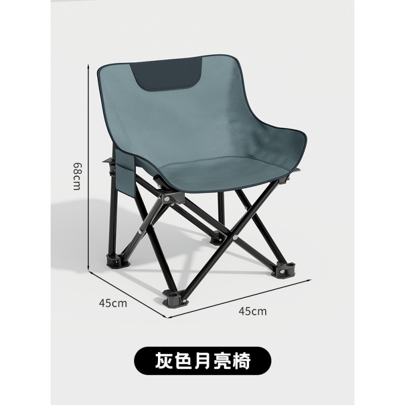 折叠桌便携式户外露营桌椅组合野餐桌蛋卷桌烧烤桌夜市用摆摊桌子|undefined