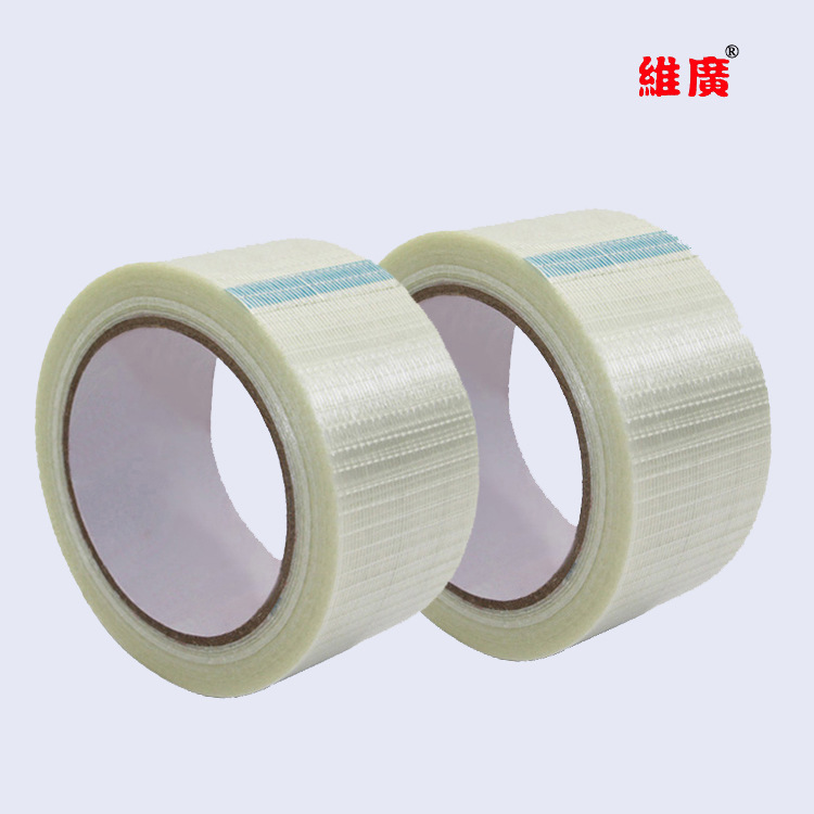 免费出样供应WS系列管道捆扎玻璃纤维胶带 网格玻璃纤维丝胶带