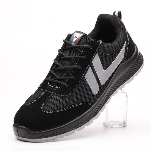 Men's Safety Shoes, Breathable Mesh Insulated Protective Work Boots, Anti-Puncture and Anti-Breakthrough, Construction Site Protective Work Shoes, Wholesale