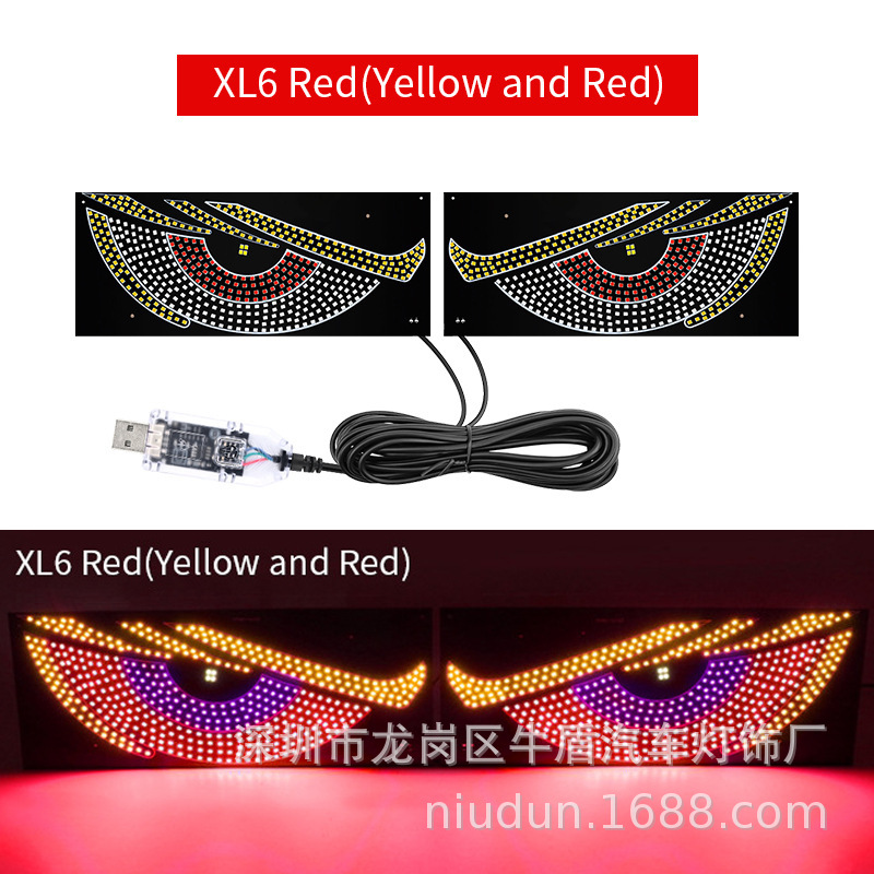 XL66-빨간색, 노란색, 보라색 및 흰색