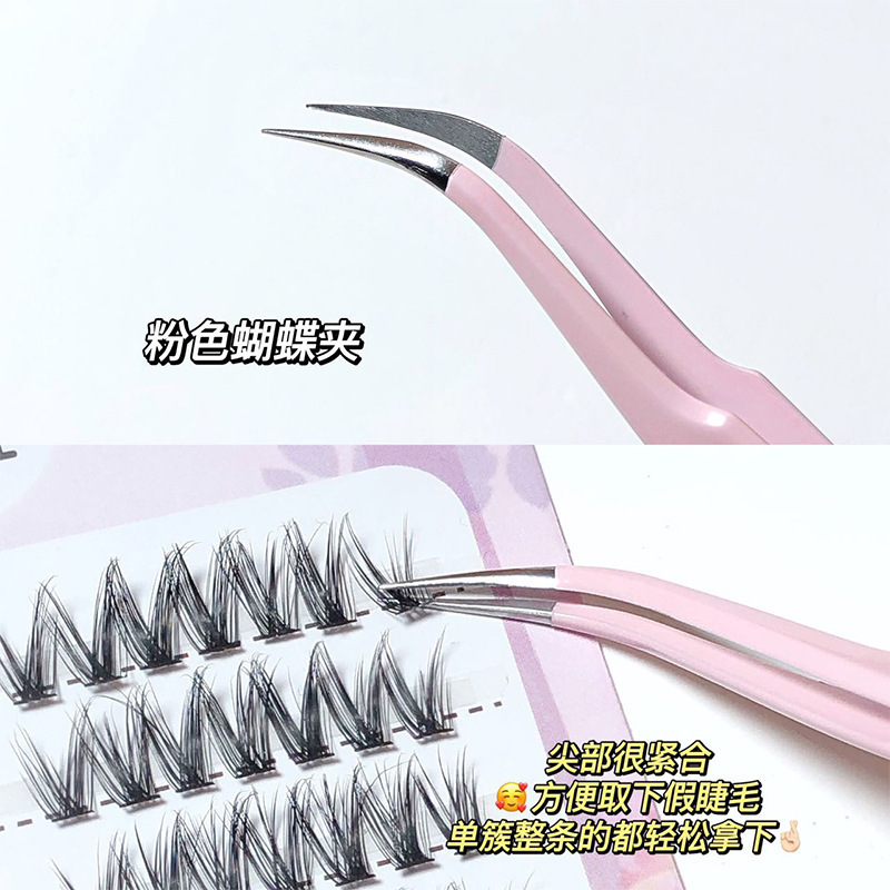 ハニーボックスカラーつけまつげピンセットイーグルグラフトピンセットまつげカーラー金羽クリップ高精度卸売配送|undefined