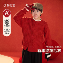 �����꡿�޻��Ã�ͯë�¼tɫ��ͯ������д�ͯ��������Ůͯ�të��