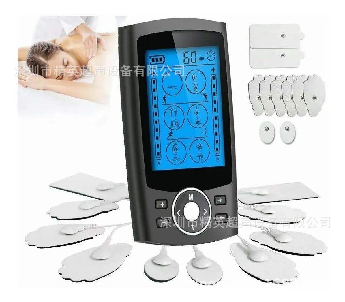 微信图片_20210919112333