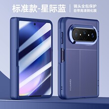 �m���A��PuraXMax�֙C��ȫ����ˤ����ĻĤ�ۯB�����o�״������