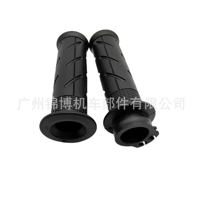 Sanyang Suzuki Yamaha Handlebar — Motorcycle Handle Cover