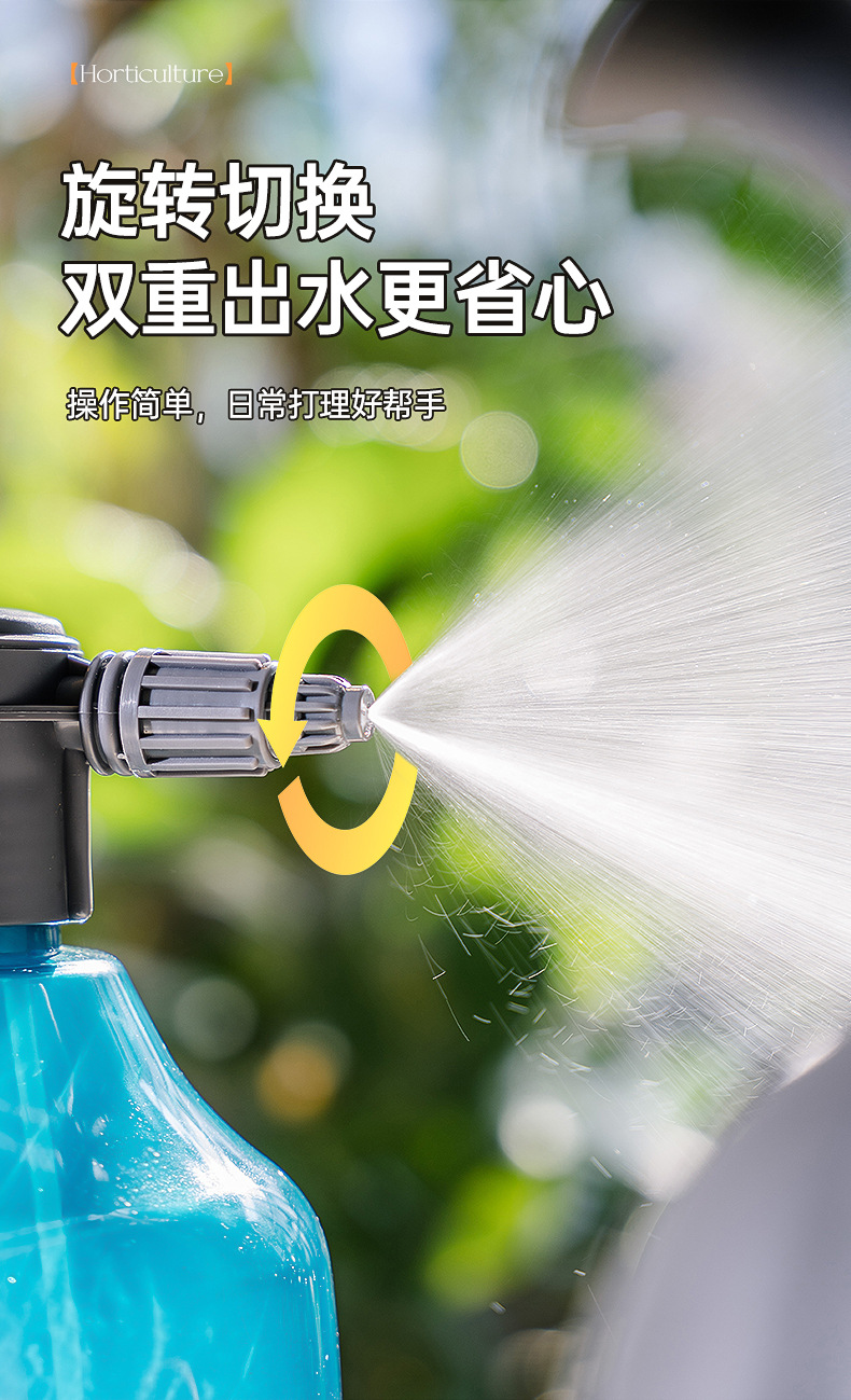 4L Ultra-Large Capacity Pressure Spray Bottle for Green Plant Disinfection, Cleaning, Car Washing, and Watering Flowers, Small Sprayer