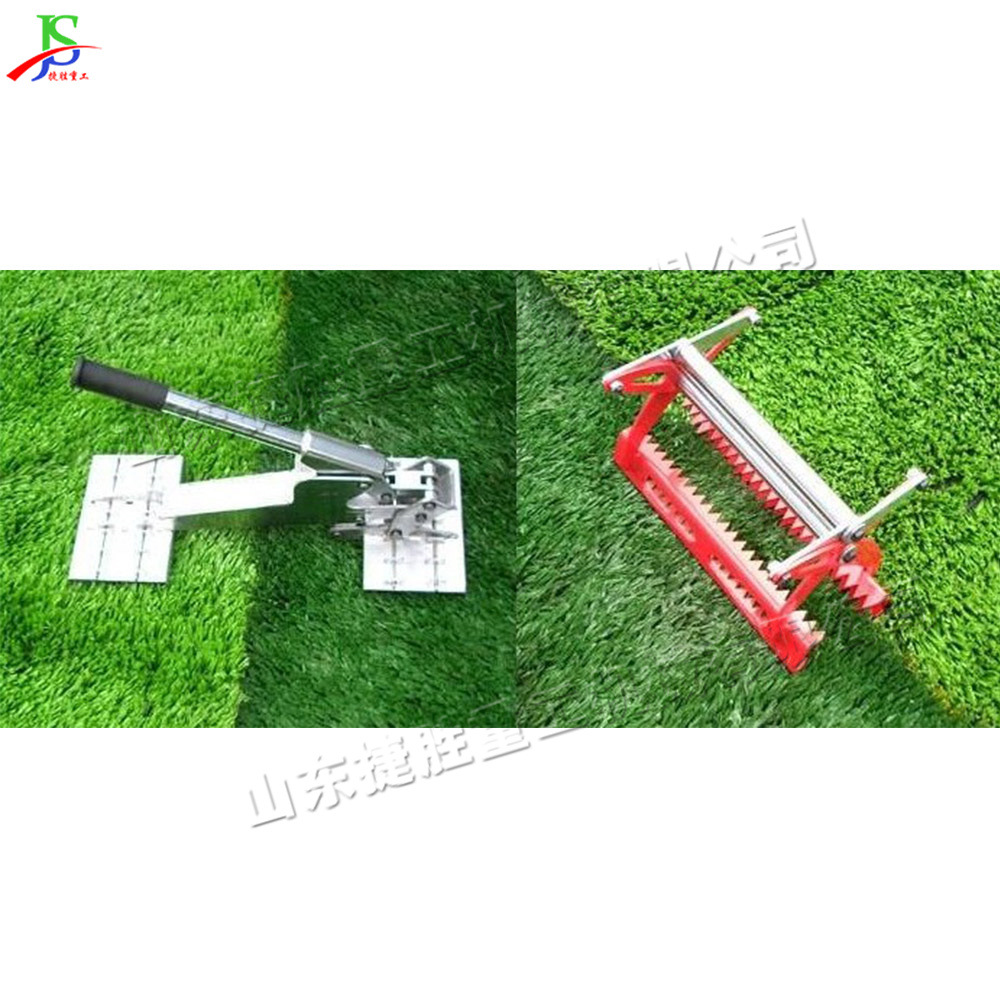 Herramientas de corte de césped artificial, herramientas de corte y compactación, equipo de reparación de césped de jardín