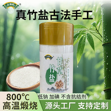 �ŷ������}��Ȼ�������r���}�|��ʳ���}300g�o��ʳ�����}