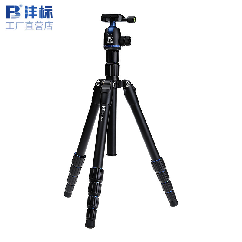 Fengbiao Q30B SLR tripod photography camera bracket for Canon Sony camcorder aluminum alloy angle frame