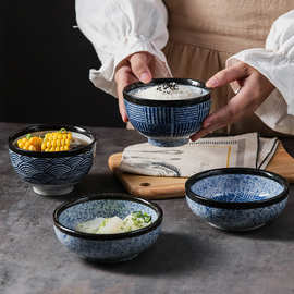 和风复古陶瓷日式米饭碗吃饭汤碗创意家用小碗餐厅个性4.5寸碗