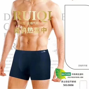 �J�T ��ʿƽ�ǃ�ѝ Ī������ܛ���m͸���Ľ��Ѓ�ѝ 5856