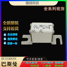 ��˹��170M2619 170M2620 170M2621 ȫ�¹�ҵ�����۸� �����۶���