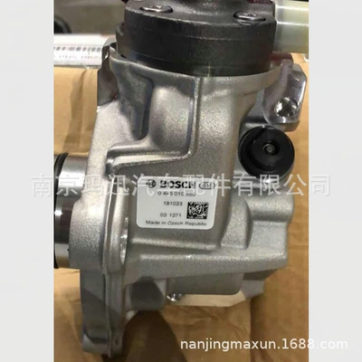5801260773 97263126 97263940 – Other drive systems