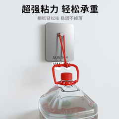 Traceless hook, punch-free picture hanging artifact, strong fixator, photo frame, wedding photo special hanging nail, nail-free wall sticker