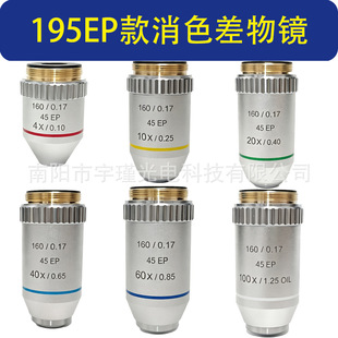 �����@΢�Rͨ��195EP��ɫ���~���R4��/10��/20��/40��/60��/100��
