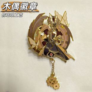 ľżɣ����Ų�¿��R����֮��炐�ȋI��߅������ٻ��¹��Ӷ���Ԫ
