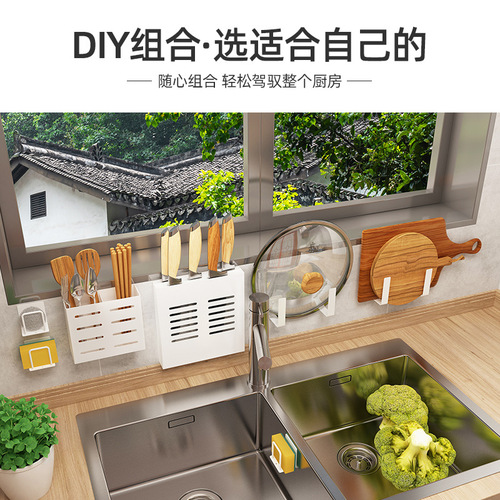 One-piece drop-shipping kitchen seasoning rack without punching wall-mounted seasoning rack supplies collection white