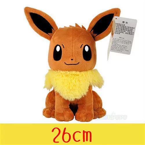 Оригинальная плюшевая игрушка Pokemon Geche, плюшевый покемон 24 см