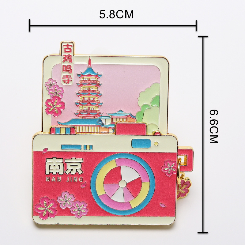 相机金属冰箱贴全国热门城市打卡旅游景点纪念品工艺品文创伴手礼|undefined
