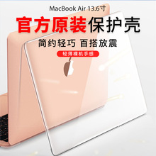 OPӛMacBook Air 13.6͸Ᵽo caseˮ͸o