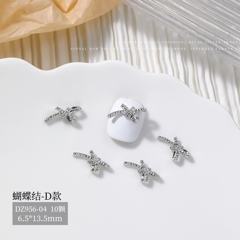 나비넥타이 D형(DZ956-04)