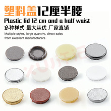 12��A��ƫ��݆�b��w�Ҿ�ABS�����ݽz���wñ���Ϸ��m�w�ڳ���^