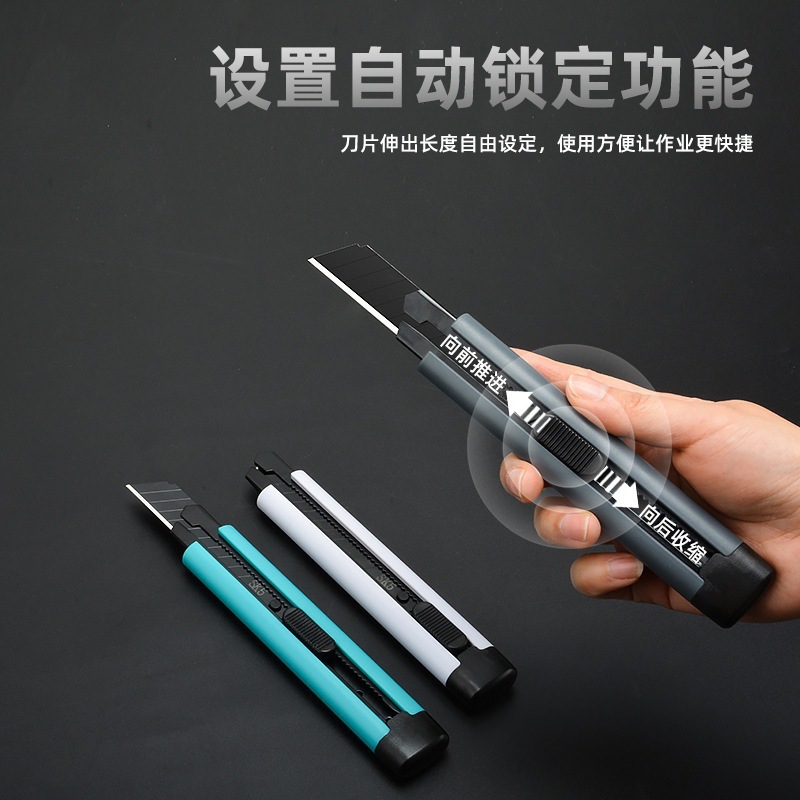 Venta caliente 18mm cuchillo de uso general de alta gama cuchillo de papel tapiz desembalaje expreso cuchillo de desembalaje material SK5 arte portátil manual