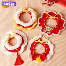 狗狗服装;狗狗窝/笼/垫;猫猫窝/笼/垫