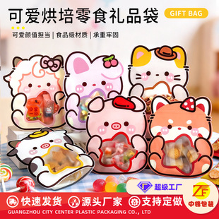 ���Sֱ�N�ɐۿ�ͨ����YƷ����ǹ����b��ʳƷ����Ȥ���Ͱ��b��