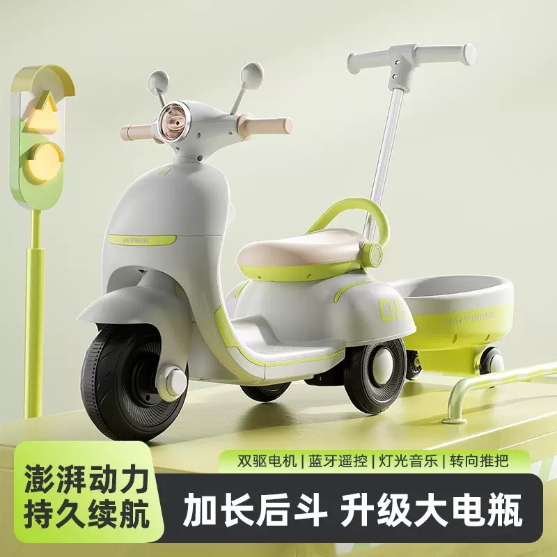 Nuevas motocicletas eléctricas para niños pequeños Mulan coche eléctrico para hombres y mujeres bebé triciclo coche de control remoto coche de juguetes para niños